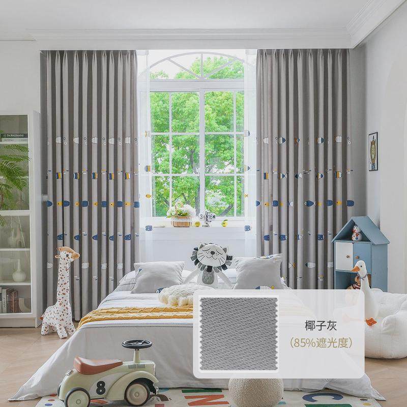 送定型金蝉高系儿童房窗帘治愈遮光童趣卡通客厅卧室绍兴窗帘布