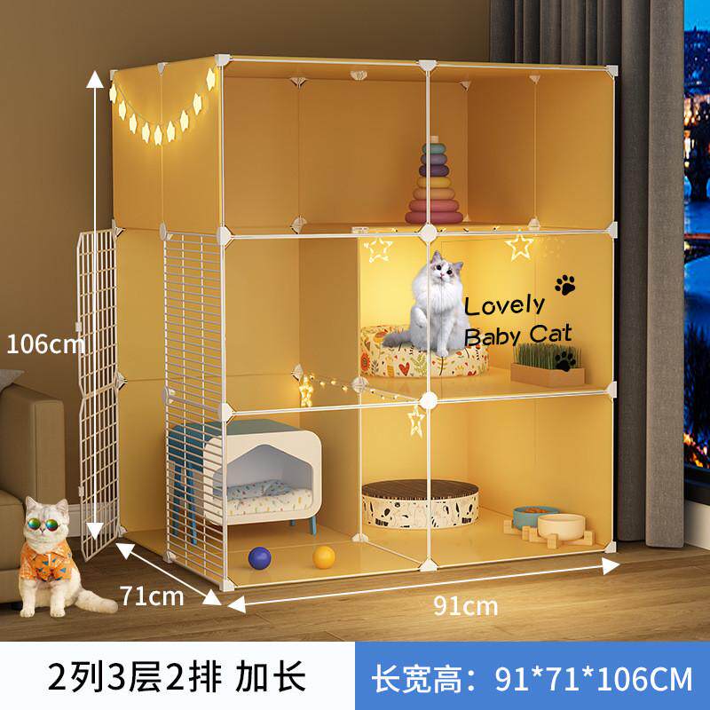 猫狗笼子家用室内超大空间猫咪别墅猫笼成年猫幼猫宠物围栏不占地