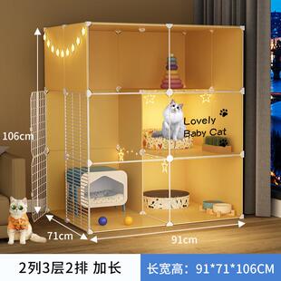 猫狗笼子家用室内超大空间猫咪猫笼别墅成年猫幼猫宠物围栏不占地