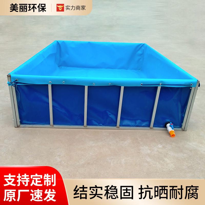 热销大型方形镀锌管支架水池软体移动养鱼池水产养殖种植灌溉蓄水