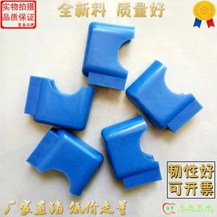 学校辅导班课桌脚垫橡胶塑料套保护套学生课桌椅脚套加厚防滑护脚