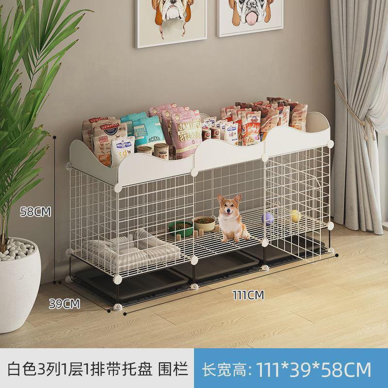 狗笼子中厕所室内带小型犬分离狗窝别墅柯基泰迪宠物狗狗围栏栅栏