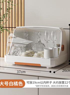 aza3奶瓶收纳盒桌面带盖收纳置物架家用茶杯防尘杯子托盘沥水储物