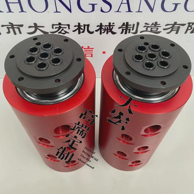 旋转接头路旋转接头液压旋转接头定制多通异型定做
