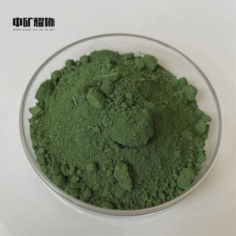 厂家供应高纯氧化铬氧化铬绿纳米氧化铬粉三氧化二铬量大优惠