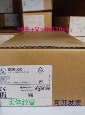 现货供应IFMSD8000SD6050SD6000SD5600全新易福门现货