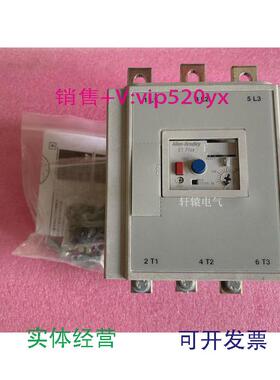 现货供应全新AB罗克韦尔过载继电器193-EEJF