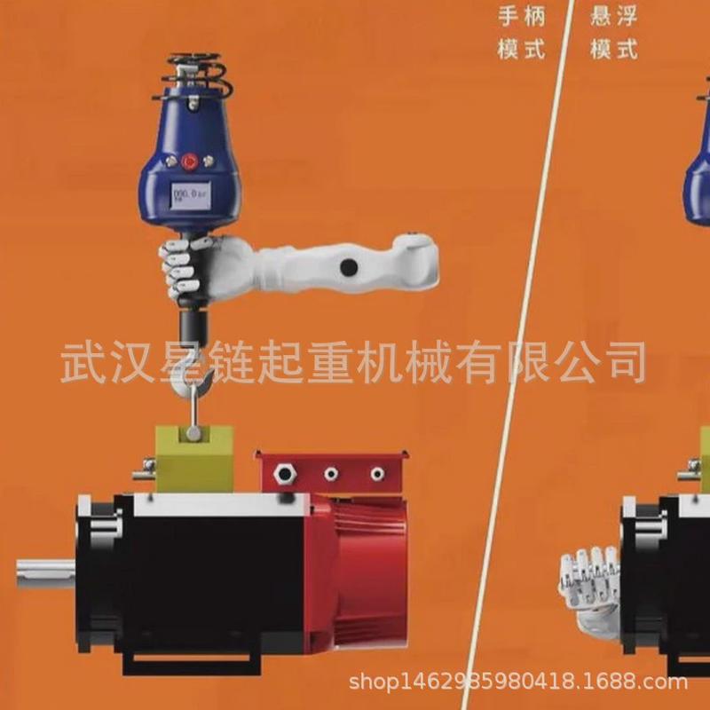 速卫悬气动葫芦30吨0.5t2t电动葫芦固定式电动挂式电动葫芦