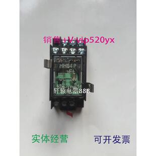现货供应日本富士FUJI小型继电器HH54P-LHH54P-FLDC24VAC220V