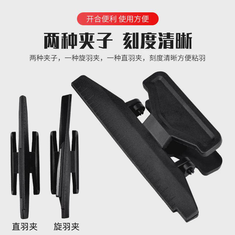 箭支通用粘羽器弓箭射箭羽直器材旋转羽粘箭器厂家直供