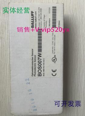 供应BOS007WBOS18M-PA-1HA-S4-C促销全新巴鲁夫实物照片