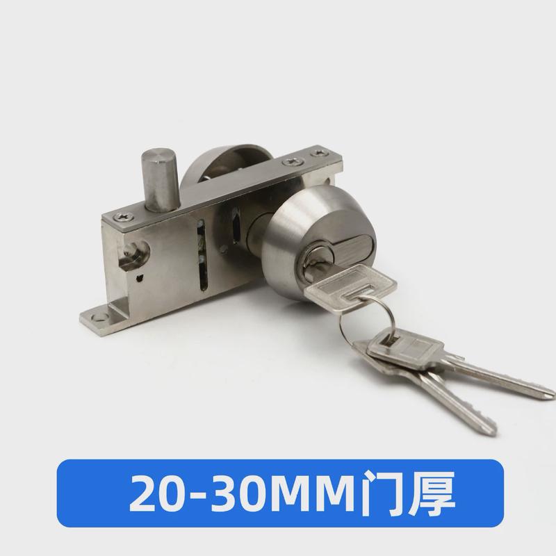 恒驰有框玻璃门锁包框门窄门不锈钢平推锁地锁框型材带框门中间锁