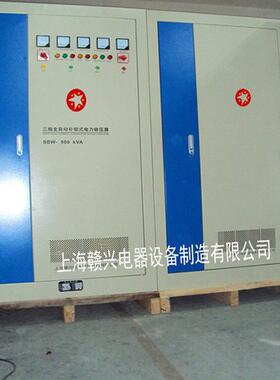sbw-600kva三相升压全自动稳压器300v-456v转380v400v稳定输出可