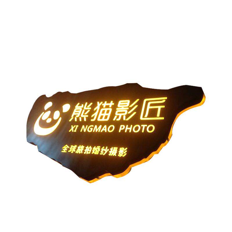 制作led创意镂空发光灯箱户外灯箱单片烤漆镂空发光不锈钢招牌