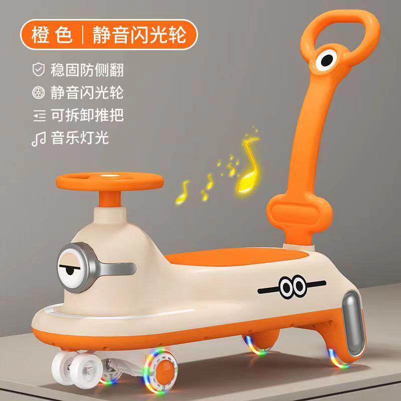 新款儿童扭扭车1-6岁男女小孩防侧翻万向轮滑行溜溜车宝宝摇摆车