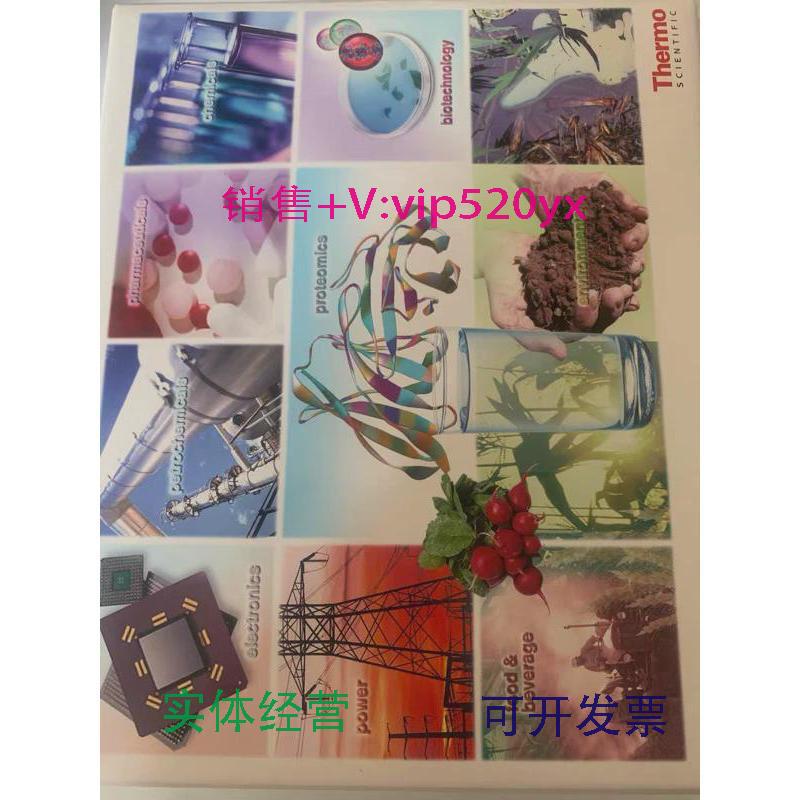 现货供应Dionex戴安阴离子色谱柱079805063148AS20