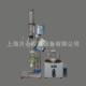 201d旋转蒸发器旋转蒸发仪浓缩蒸馏萃取智能控温效率高