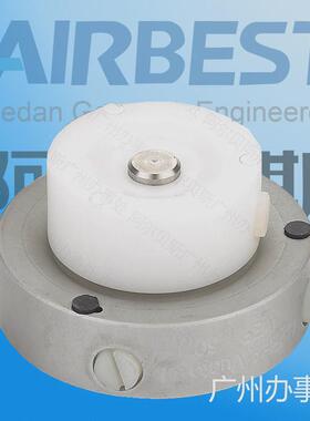 阿尔贝斯snt-30/40/60-a网板电路板吸盘吸盘无接触真空吸盘