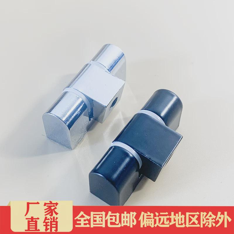 海坦柜锁CL45配电箱控制柜动力柜铰链 工业CL222轴承合页 HL025-2