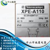 施耐d脚踏开关xpe a110脚踩板开关xpea