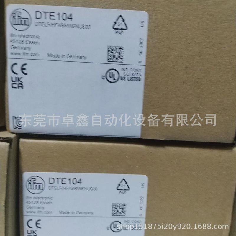 易福门模块dte101dte104全新型号溢价