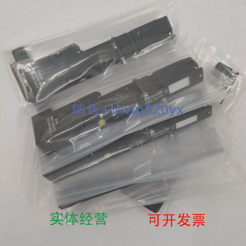 现货供应AVENTICS安沃驰电磁阀0820062502/0820062501现货销销售