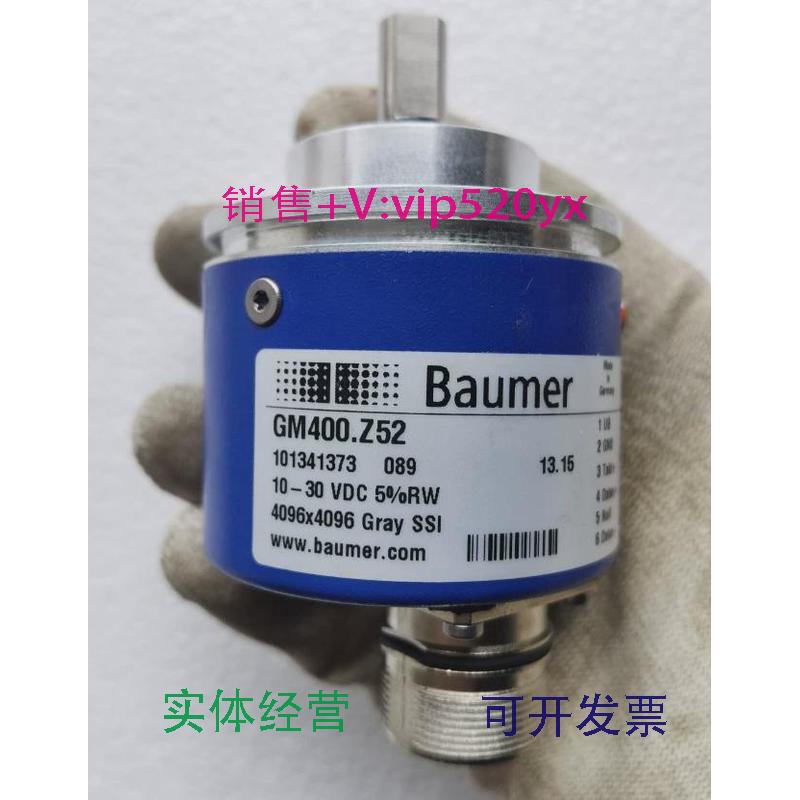 现货供应Baumer-GM400.Z52-主轴编码器全新无外包装议价