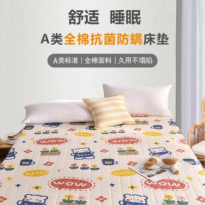 榻榻米垫子儿童床垫软垫定制任意尺寸床褥垫垫褥纯棉被褥铺底定做