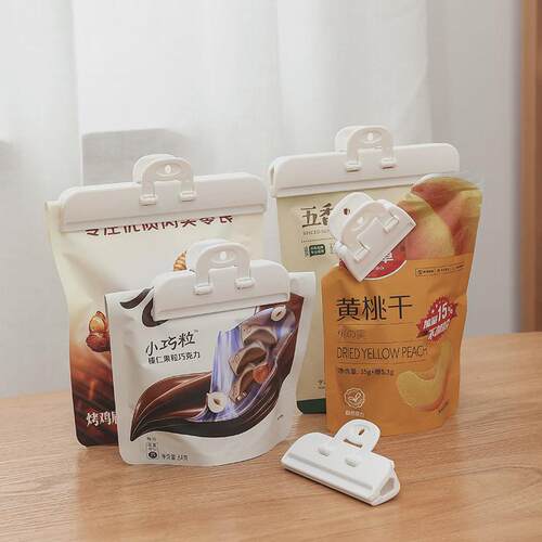 厨房强力零食夹保鲜夹防潮夹食品袋夹密封夹封口夹透明加长