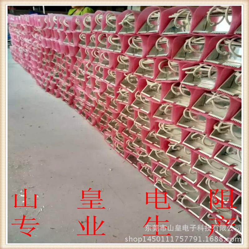 回生壳2000w20r50r100r12欧姆16r制动刹车电阻限流铝负载电阻