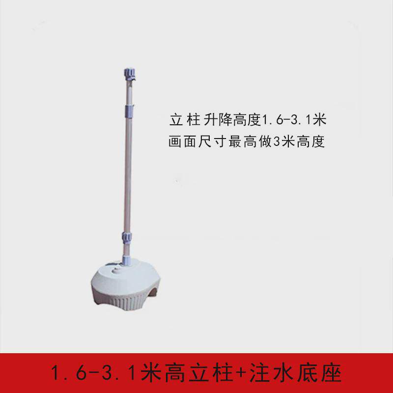 厂家直供快展展架广告屏风背景架铝合金展示架签名墙快展架快幕秀
