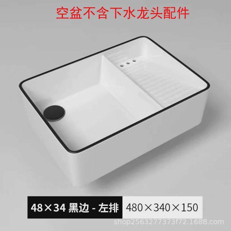 阳台陶瓷台上盆洗衣盆带搓板槽卫生间加深洗衣池家用洗手单盆侧排,家装主材,盆、台一体成型式台盆,淘宝优惠券,粉丝福利购,淘宝优惠卷