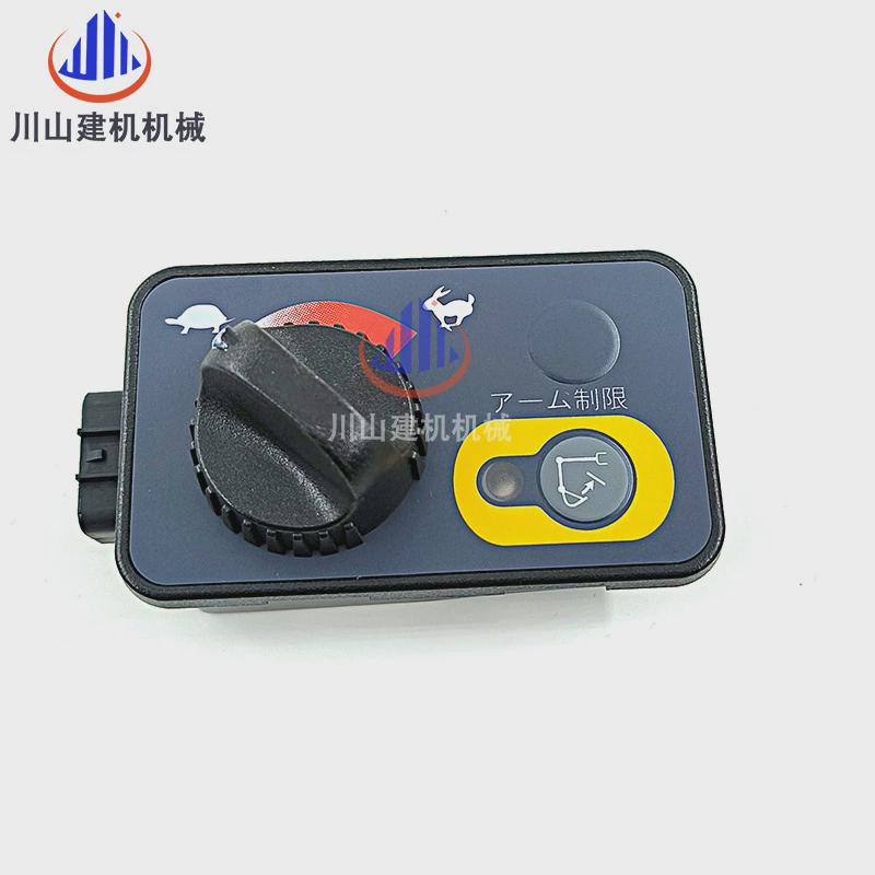 热销久保田U1517253035404550-3-5油门控制器开关RC4441-53513