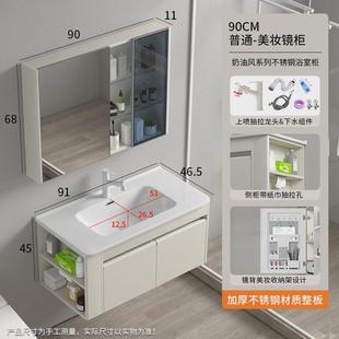 奶油风浴室柜防潮智能镜柜带侧边柜卫生间洗手台大台面陶瓷一体盆