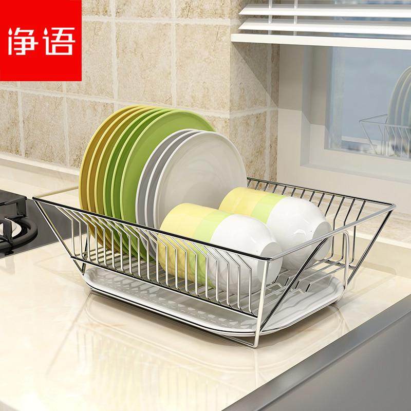 不锈钢单层碗盘餐具置物架沥碗架厨房台面用品晾放沥水碗碟收纳架,厨房/烹饪用具,碗架,淘宝优惠券,粉丝福利购,淘宝优惠卷