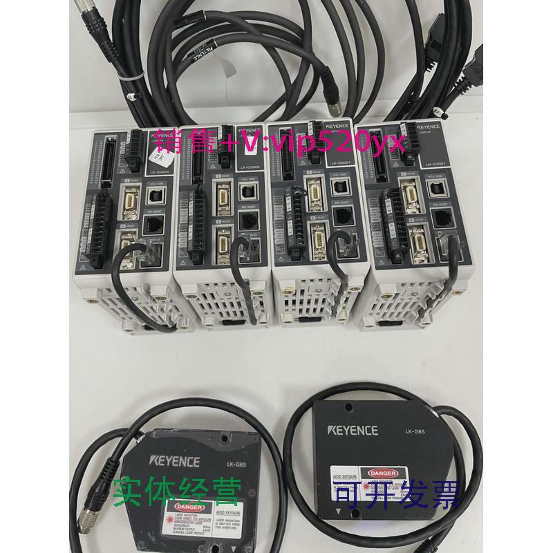 现货供应KEYENCE基恩士LK-G80LK-G3001G3000LK-G30LK-G80LK-G85