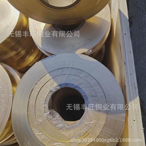 H62黄铜带薄铜板黄铜片黄铜皮0.10.20.30.5mm铜片铜皮