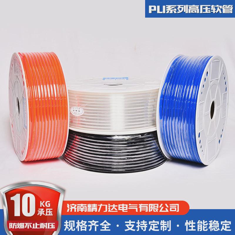 厂家定制气管供应空压机气动软管耐高压pu8x5风管聚氨酯pu加工
