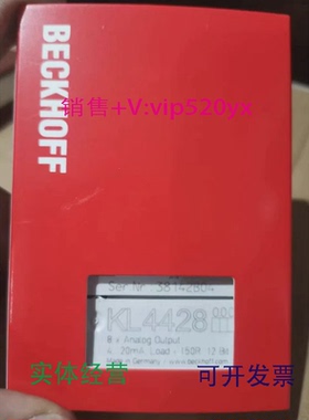 现货供应BECKHOFF倍福KL5001KL5001-0001KL5101全新议价