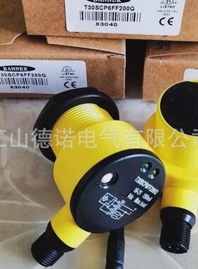 全新销售质保纳光电开关t18-2vprl-q8实物拍摄邦2年