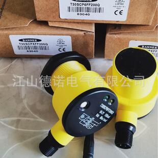 全新销售邦纳光电开关T18-2NAEL-Q8实物拍摄质保2年