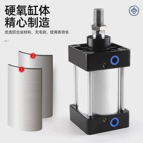 亚德客sc气缸sc160*500s标准气缸sc200*500气缸推力铁大sc250*300