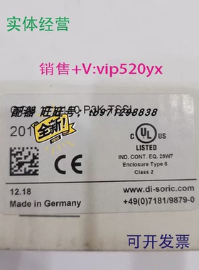 现货供应Di-soric槽型光电传感器OGU171/110P3K-TSSL