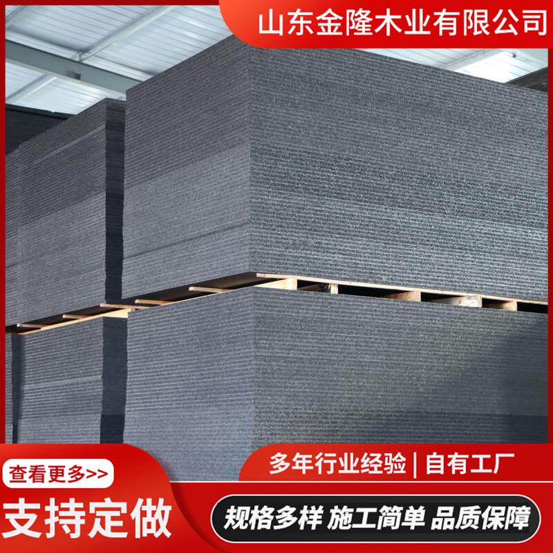 厂家出售沥青木板2cm油浸沥青杉木板多规格沥青木屑板沥青木丝板