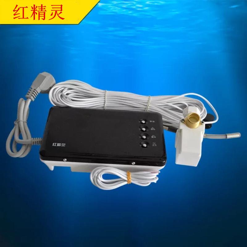 太阳能热水器仪表控制器智能自动上水显示器配件红精灵通用型邮