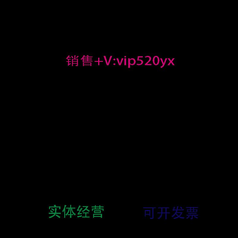 现货供应福禄克flukeBP7235电池镍氢充电电池组7.2V3500mAH现货