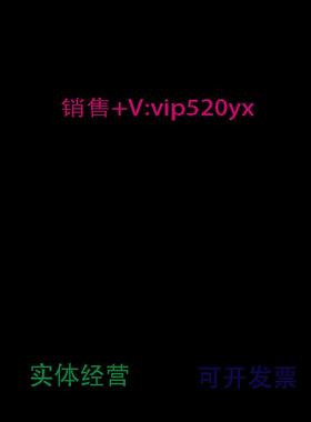 现货供应福禄克flukeBP7235电池镍氢充电电池组7.2V3500mAH现货