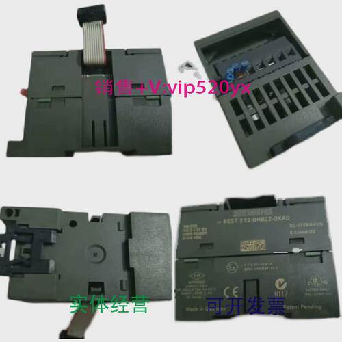 现货供应232模块西门子232-0HB22-0XA0成色实体拍摄靓新。漂亮