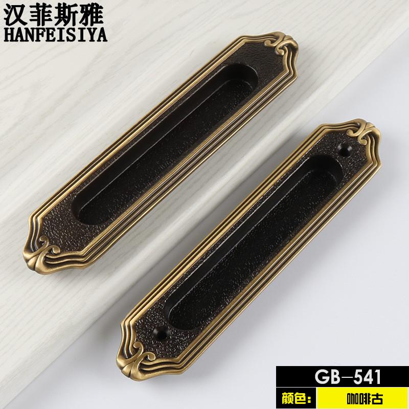 欧式纯铜木门暗拉手厨房移门把手嵌入式隐形拉手推拉门对敲全铜