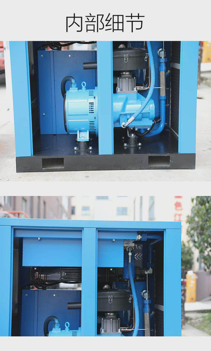 Компрессор кондиционера 螺杆式空压机22kw一套永磁变频小型7.5kw50p37kw工厂用空气压缩机